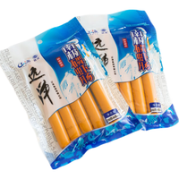 辽渔远洋 南极磷虾肠 200g 即食海味