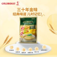 GOLDROAST/金味 高纤谷物燕麦片