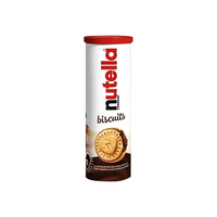 FERRERO ROCHER/费列罗 能多益榛子巧克力夹心饼干 166g