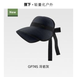 蕉下 女士防晒遮阳帽 飘带大帽檐渔夫帽 可卷易收纳(2色可选)