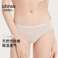 Ubras 环保系列 无缝低腰内裤 3条装
