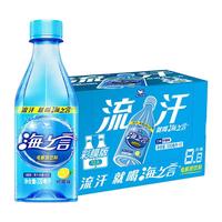 统一 海之言 电解质水 柠檬味 330ml*12瓶