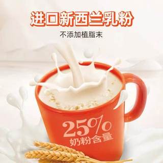 阿华田 麦芽牛奶可可味 即食麦片 40g