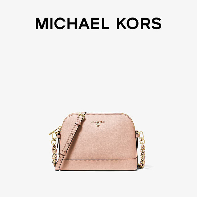 MICHAEL KORS Jet Set Charm 中号皮质贝壳包单肩斜挎