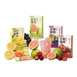 水獭吨吨 冷榨柠檬汁浓缩液