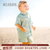 milkbarn 2026春夏新品儿童衬衫短袖套装男女宝宝翻领上衣短裤纯棉童装 绿果欢歌 100