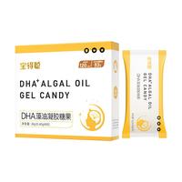 润科 宝得聪DHA藻油