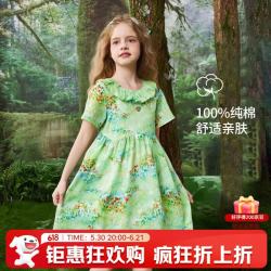 迪士尼 海边碎花公主裙子