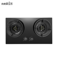 约克 JZT-YK-ZJ20 5.0kW大火力 天然气 嵌入式燃气灶