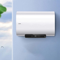 海尔 电热水器 WIFEI智控纤薄扁桶60L 2200W/3300W单双胆变频速热一级能效高温抑菌