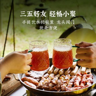 老饭骨 非烟熏乌梅酸梅汤 2.5kg 桶装 冲饮果汁