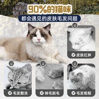 荒野盛宴 鳟鱼烟熏三文鱼配方 2kg 全猫期干粮