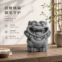 浠品 青砂幸运狮 工位桌面摆件 茶宠 运势摆件
