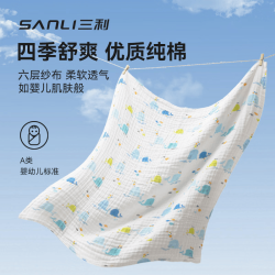 SANLI 抗菌纯棉婴儿纱布浴巾A类儿童洗澡毛巾A类抗菌6层