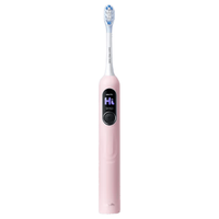 Saky/舒客 G5pro 声波电动牙刷 冰雾粉 1支+2刷头+收纳包+20g牙膏