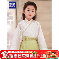 罗蒙 女童马面裙汉服 白色交领长袖单上衣 140