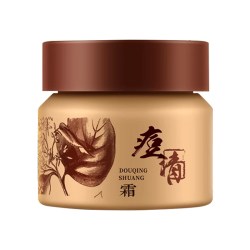老中医 痘清霜草本祛痘膏女青春痘祛痘霜油痘肌去粉刺痘痘淡化痘印
