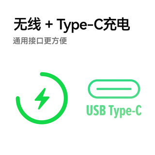 iFLYTEK/科大讯飞 AI录音卡 磁吸轻薄便携 转文字会议纪要 录音笔