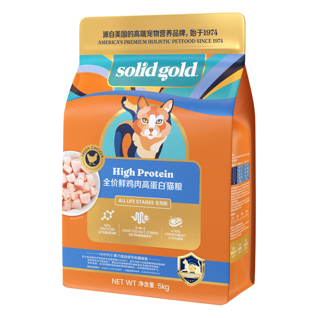 今日必买：素力高 低脂高蛋白全阶段鸡肉猫粮 5kg