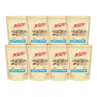 美滋元 三文鱼味成猫粮 20kg