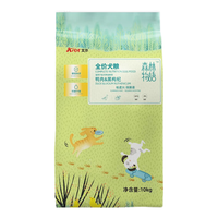 Aier艾尔 森林物语鸭肉黑枸杞无谷低敏犬粮 1.5kg