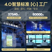 Aier/艾尔 艾尔鲜肉犬粮 鸭肉黑枸杞成幼通用型狗粮 10kg