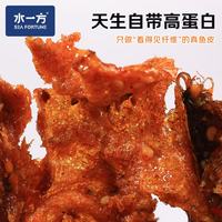 水一方 糖醋鱼皮 80g 即食海味