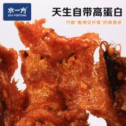 水一方 糖醋鱼皮 80g 即食海味
