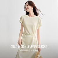 尚都比拉 女士海岛风连衣裙 服装*1