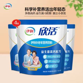 伊利 欣活 中老年营养奶粉 400g*4