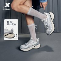 特步 巴斯克3 休闲运动鞋