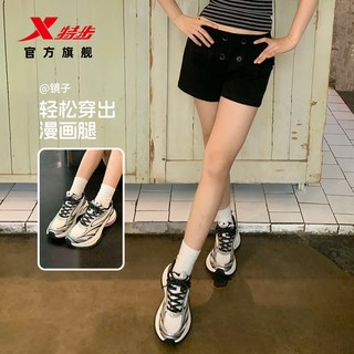 特步 巴斯克3 休闲运动鞋