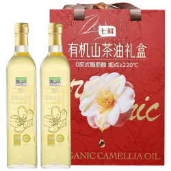 七鲜 有机山茶油礼盒装750ml*2瓶 中秋送礼 物理压榨 0反式脂肪酸