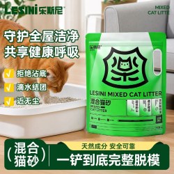乐斯尼 咖啡渣混合猫砂6L*4包