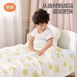 良良 liangliang）儿童被子低敏婴儿夏季空调盖被适用薄荷 150*120cm