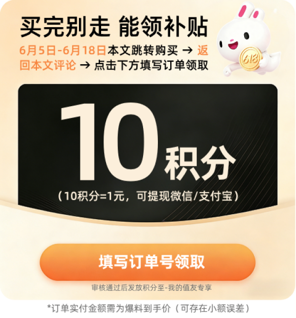 安踏 瑜伽垫加厚TPE 男女士家用训练健身垫跳绳减震防滑运动垫