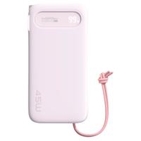 WOPOW沃品 三合一充电宝 45W快充 20000mAh 移动电源
