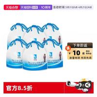 艾特柔 洗脸巾卷装 6卷