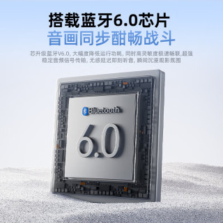 HYUNDAI/现代影音 蓝牙6.0 半入耳式降噪 暮灰 真无线蓝牙耳机