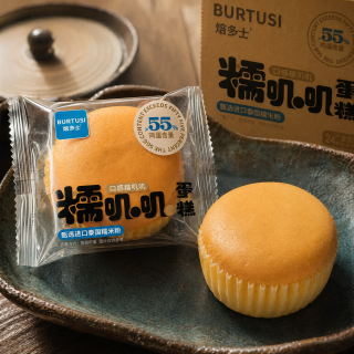 焙多士 吐司沙拉肉松夹心面包
