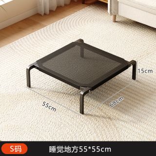 狗狗行军床四季通用宠物离地床透气防潮可拆洗狗窝中小型犬专用
