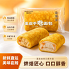 焙多士 吐司沙拉肉松夹心面包