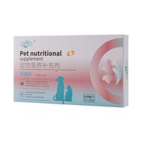 蒙益优 猫咪抑情片