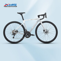 XDS/喜德盛 RS450 公路自行车 奶油黄/白 450mm 车架