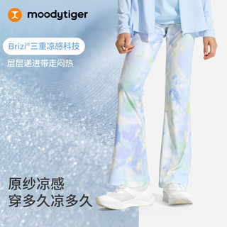moodytiger 女童凉感微喇长裤 花漫紫 160/165/170