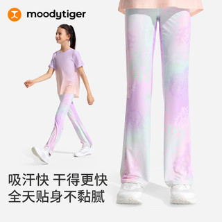 moodytiger 女童凉感微喇长裤 花漫紫 160/165/170