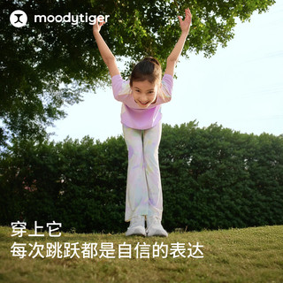 moodytiger 女童凉感微喇长裤 花漫紫 160/165/170