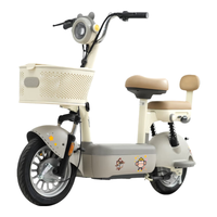 雅迪 大圣 电动自行车 48V24Ah 锂电池 独角兽灰