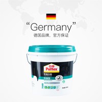 百得 环保型白胶 木工胶 3.5kg 白色
