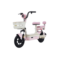 台铃 萌蜜2026 48V20AH 铅酸电池 电动自行车 蜜桃粉